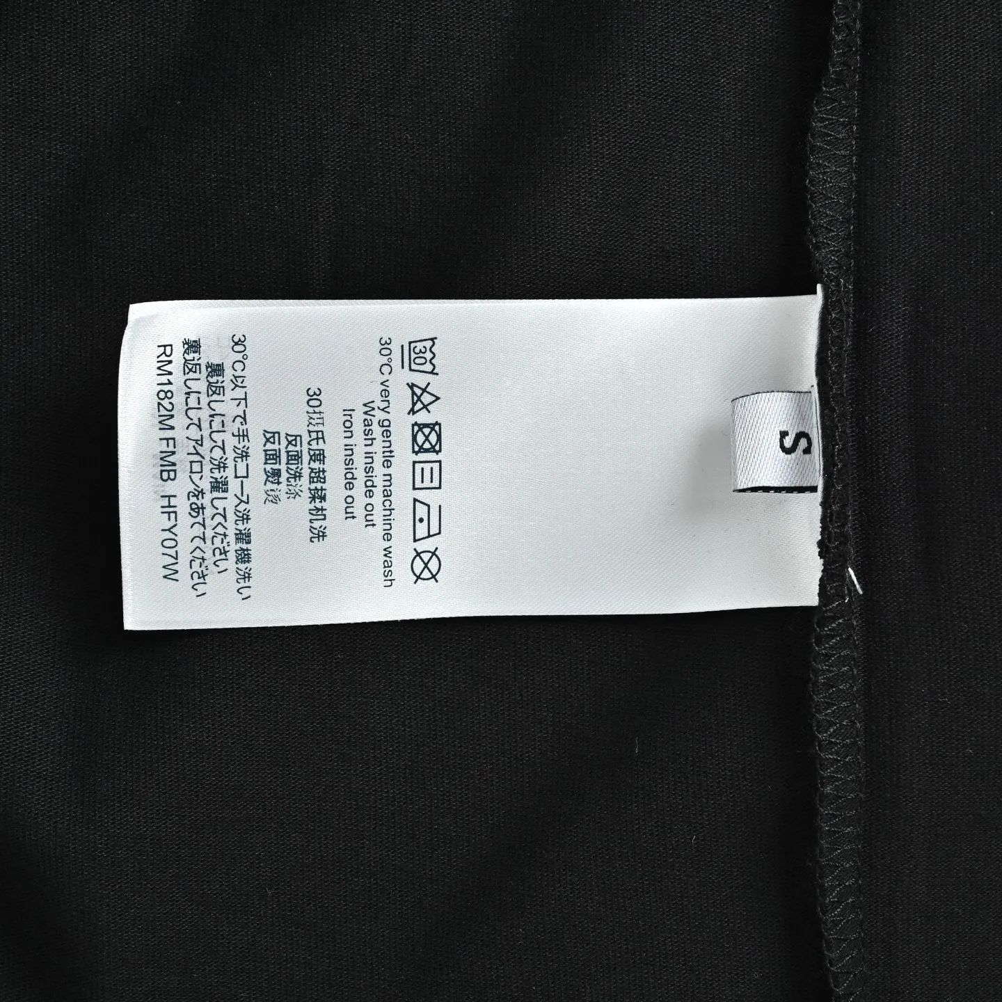 Louis Vuitton/Louis Vuitton 26ss towel patch bear short sleeves